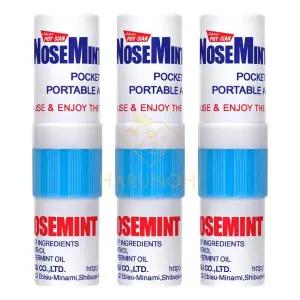 NOSEMINT 노즈민트 스틱 3개 세트