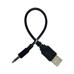 3.5mm 남성 USB AUX 잭 오디오 케이블 충전 어댑터 코드 와이어 자동차 MP3 카메라 스피커 AUX 오디오 장치