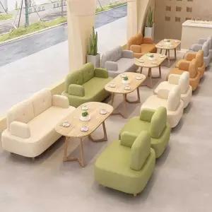 테이블 소파 의자 커피 사각 원목 거실 세트 레트로 고급