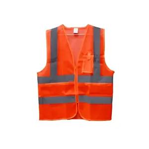 어린이 인솔교사 형광주황 반사 안전조끼 교통요원 녹색어머니회 도로작업 야간공사 의용소방대