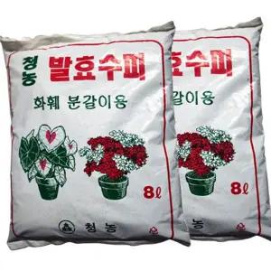 화훼 영양 흙 가정 유기농 배합토 화훼 분갈이 흙 화분 식물 성장 웃거름 영양제 부산물 원예용 유기질