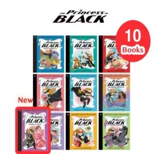 블랙 프린세스 10권 영어원서 The Princess in Black세트-전권 정식음원제공