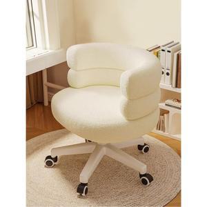 등받이 화장대 의자 써클 귀여운 원목 타입 골드 스툴 메이크업 램브로트 체어 회색