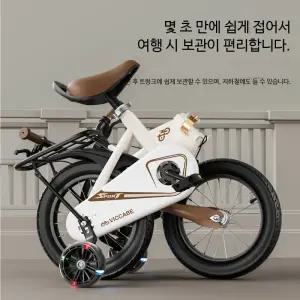 자전거 연습 수동 토끼 12인치자전거 세발자전거 4발자전거 7세자전거 산리오 아기자전거 남아 있음