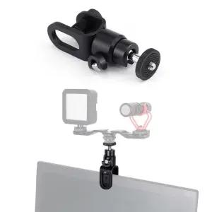 고정 클립 거치대 노트북 모니터 웹캠 액션캠 카메라 라이트 마이크 삼각대 클램프 액세서리 LED 브라켓