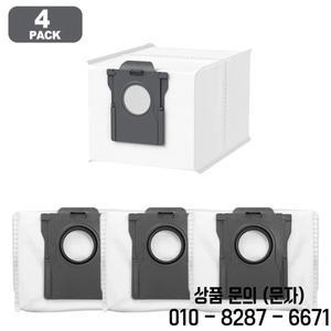 Cecotec의 콩가 X70 로봇 청소기용 교체용 진공 백 10개입 밀폐형 먼지 봉투 쉽게 처리