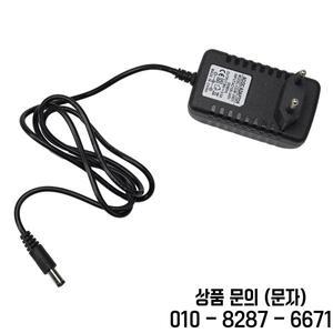 Grundig VCP3830 무선 휴대용 진공 청소기 26V 배터리 충전기 전원 케이블 플러그 어댑터