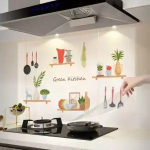 방수 방염 시트지 욕실 붙이는 패턴 3종