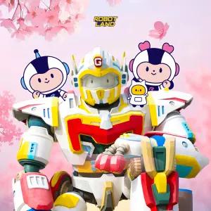 [경남] 마산 로봇랜드 종일/오후 이용권 (~3/31)