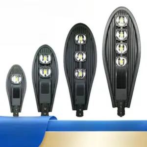 LED 가로등 헤드램프 방수외등 전봇대 보안등 야외