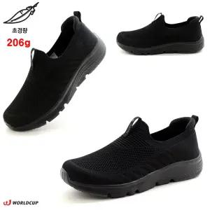 [빅사이즈 250mm-300mm 초경량 206g 푹신한 논슬립 고무창 3cm] 안신은듯 가볍고 발볼편한 쿠션감좋은 남성 여성 워킹 런닝 끈없는 슬립온 운동화 W-자이언트
