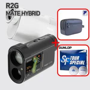 R2G 메이트 하이브리드 레이저 거리측정기 던롭 골프공 휠라 파우치