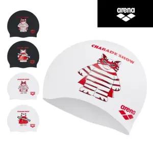 셔레이드 실리콘 수영모자 C1AC80) 수모 캡 머리카락 보호