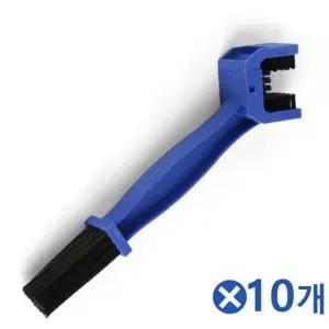 세척솔 휴대용 체인 블루x10개 자전거청소 자전거