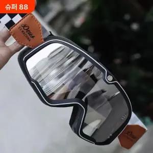 안경위에 쓰는 고글 블랙 오토바이 변색 까미노 선글라스 체크무늬 실버