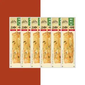 고래사 밀가루없는 고래바 야채 65g 6개입 간식어묵