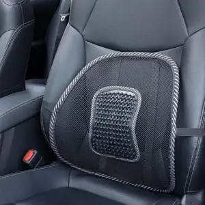 의자 허리 쿠션 인체공학 지압 등지지 사무실 등받이 쿠션 통풍 메쉬 척추 차량용 자동차 컴퓨터 운전석