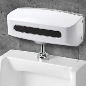 자바감지기 화장실감지기부속품 건전지식100B 남자자동업소용물내림 자동 소변기센서 세척밸브 화장실 욕실