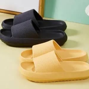 거실 슬리퍼 푹신한 무소음 층간소음 쿠션 실내화 방지 사무실 두툼한 욕실화 회사 욕실