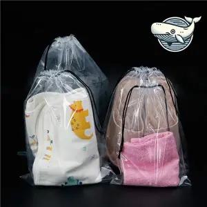 여행용 방수 신발수납 파우치 다회용 투명 가방