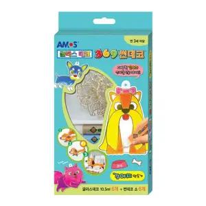 아모스글라스데코 369썬데코 강아지 - 54299