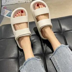 여성 슬리퍼 키높이 데일리 여성 슬리퍼 여름 푹신한 논슬립 아쿠아 물놀이 슬링백 커플 샌들 고무