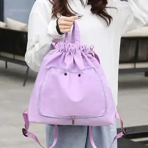 복조리 백팩 데일리 캐주얼 나일론 여성 백팩 가방 여름 경량 파우치 스포츠 여행용 접이식 휴대용 다용도