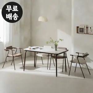 [벤티스가구]르제 포세린 세라믹 4인용 식탁세트 주방 의자 4인 식탁 고급 수입 셋트 대리석 st