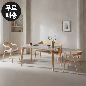 [벤티스가구]로뮤 포세린 세라믹 식탁 세트 4인용 패브릭 의자 4인 식탁 대리석 st 고급 수입 명품