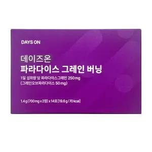 데이즈온 파라다이스 그레인 버닝 28정