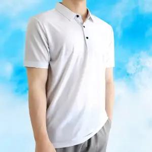 남자 브이넥 카라티 반팔 무지 기본 면티