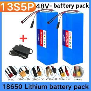 13S5P 48V 18650 리튬 배터리 팩 100000mAh 전기 스쿠터 및 자전거 250-1000W
