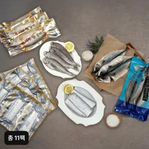 제주수산 3종세트 (갈치 24토막(150gX8팩)+자반고등어 4마리(400gX2팩)+굴비 10마리(500gX1팩))