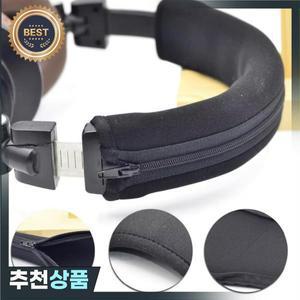 오디오 테크니카 ATH MSR7 M50X M40X M30 M20X 헤드셋 헤드 빔용 지퍼 헤드폰 보호대 슬리브 쿠션 패드 헤