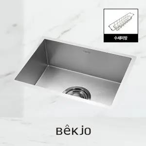 백조씽크 깜뽀르테630 콰이어트 QUIET 사각 싱크볼