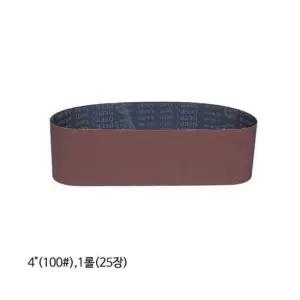 광명연마 벨트페이퍼 목재용 4in x 36in 100방 25장
