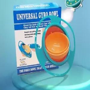 안 방지 그릇 트레이닝볼 자이로 회전그릇 흘리는 밸런스