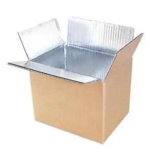 은박 보냉박스 230X200X180mm 45장