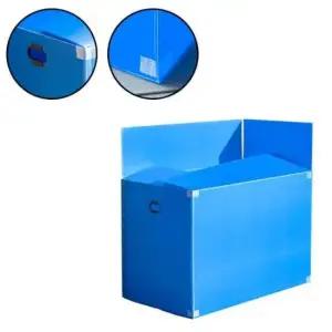 이불 플라스틱 이사 보관 박스 이삿짐 운반 상자 5개