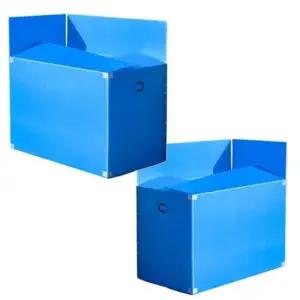 이불 상자 플라스틱 단프라 이사 박스 이삿짐 5개