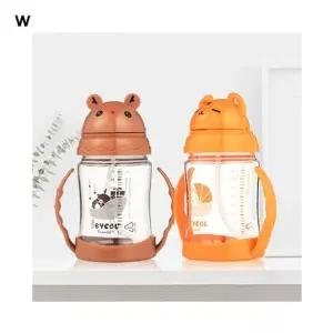 우유백 유아 주스컵 신아기업 트라이탄 아이별프렌즈 280ml