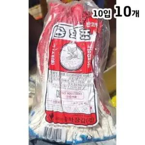 면장갑(빨강반코팅 23cm 10입)X10