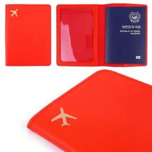 여권 케이스 레드 커버 지갑 여권보호 생활방수 가족여권케이스 여권커버 칼라여권케이스