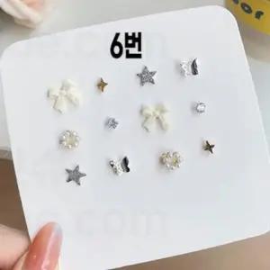 매일매일 다른스타일 요일 귀걸이 세트 ST23093 패션귀걸이 링귀걸이 큐빅