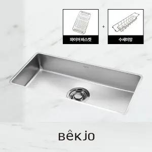 백조 씽크 깜뽀르테 960 콰이어트 엠보 코팅 사각싱크볼 씽크볼 주방싱크볼