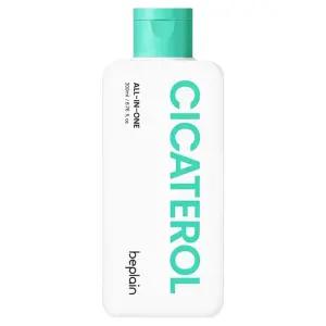 비플레인 시카테롤 올인원 200ml 1개