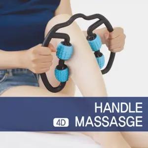 팔마사지 종아리마사지 마사지용품 마사지롤러 다리마사지 4D핸들 [f714F3B]