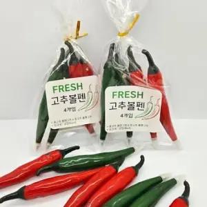 고추볼펜 4개입 야채 쓸데없는 선물 볼팬