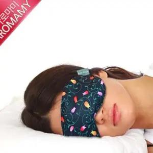 허브찜질팩 오색약손 전기찜질기 눈팩(그린 색상)