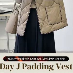 퀼팅 조끼 패딩 여성 격자 경량 간절기 보온 베스트 가을 겨울 점퍼 자켓 방한복 아우터 바람막이 잠바